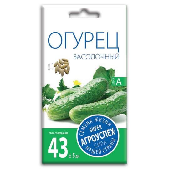 Семена Огурцов "Засолочный"